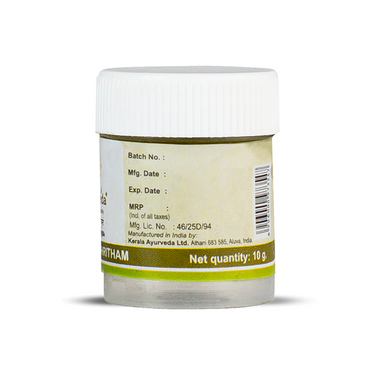 https://cdn.shopify.com/s/files/1/1857/6931/products/KeralaAyurvedaJathyadiGhritham1.png?v=1623065952